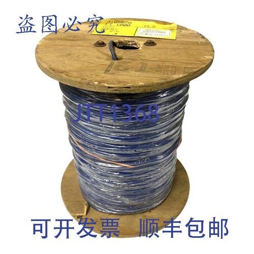 原装供应CL2 POWER LIMIT电路电缆 22/2 AWG  1000 英尺 3165020