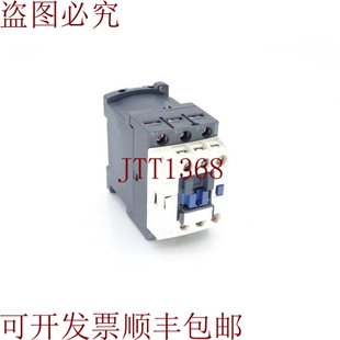 原装供应就是这样       LC1D126BL