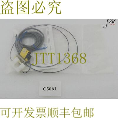 供应C3061 BANNER光束光电传感器SM312FP
