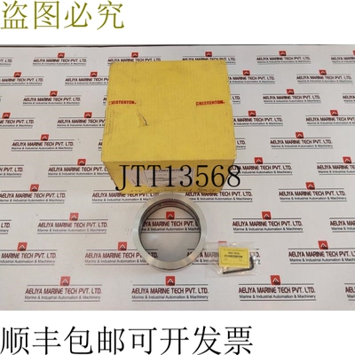 原装供应Chesterton 880-39 RU CB/S 机械 5 英寸 880