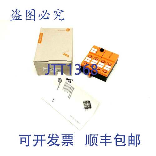 原装供应IFM AC5209 安装 AS-Interface 模块 M12 ClassicLine 4D