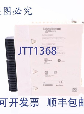 原装供应BMXEHC0200 EHC0200