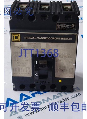 原装供应SQUARE D FAL34015 3 极 15A 热磁断路器