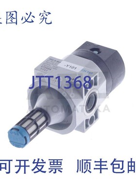 原装供应费斯托 HEE-D-MINI HEEDMINI 172956