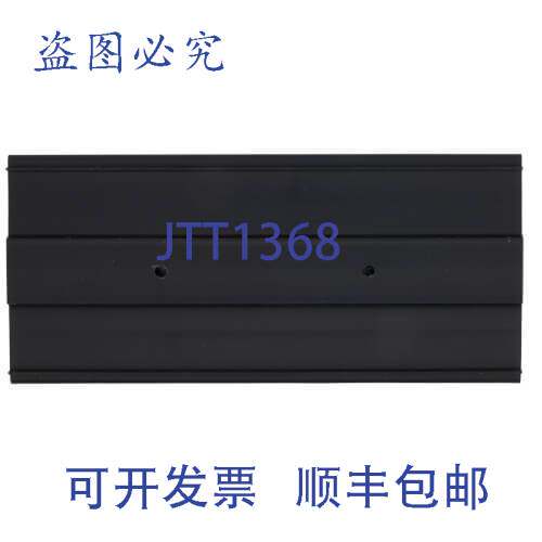 现货供应Maxitrol SC25S-B 信号调节器 4-20mA 0-10VDC 至 0-20V