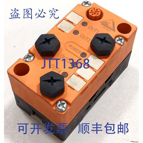 原装供应IFM Electronic AC2008 M12 40T-E 1A WD，带 AC5003 模