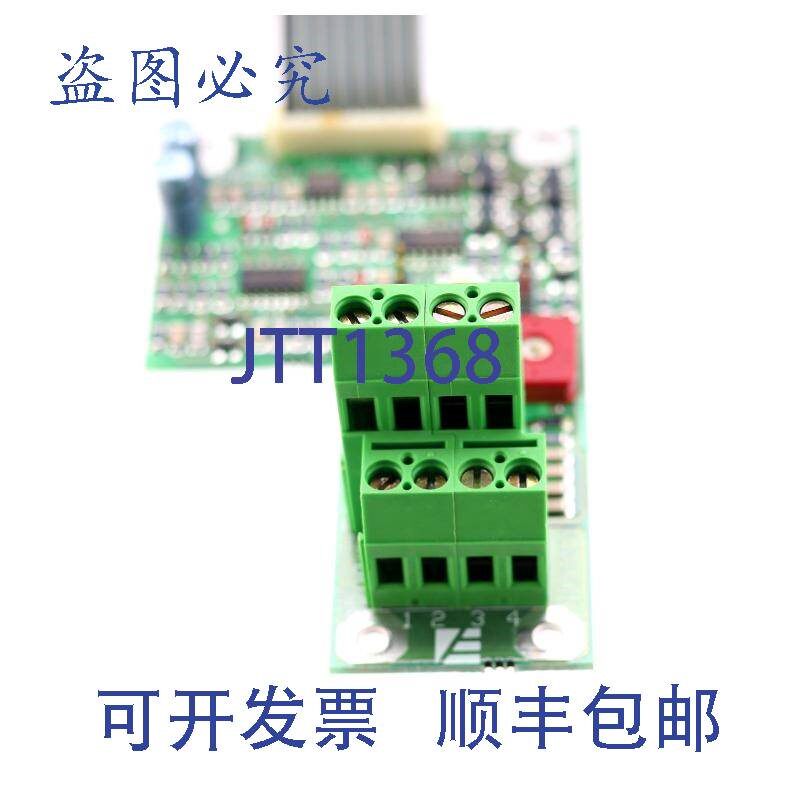 原装供应NOMAFA SJ0046 维灵电子 88-17 8817