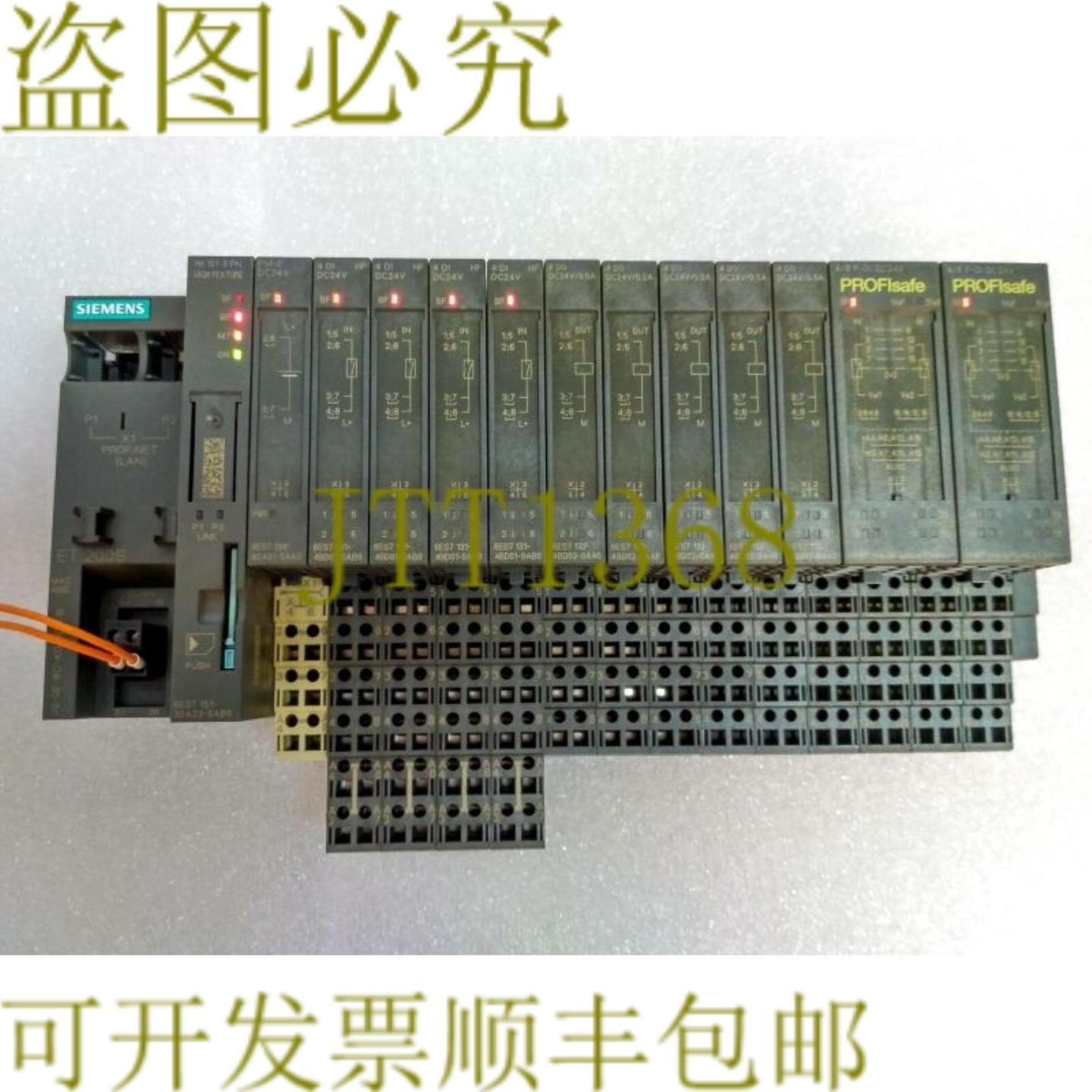 供应11086 Profibus DP-12 插槽 接口模块 Et 200S 6ES7