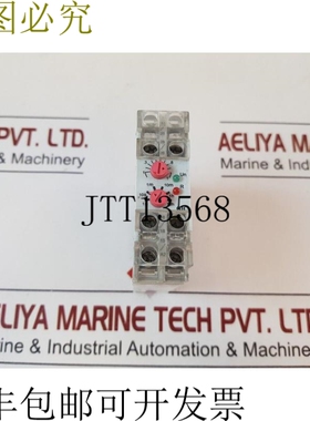 原装供应Gic 203dt5 Micon 电子计时器 24-240 VAC / Dc 50/60 Hz