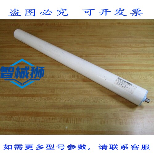 原装供应 RALPHS-PUGH 70280 输送辊