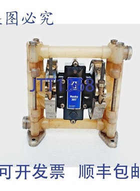 原装供应GRACO Hisky 307 D32911 隔膜泵 1cm 隔膜泵,聚丙烯 PP