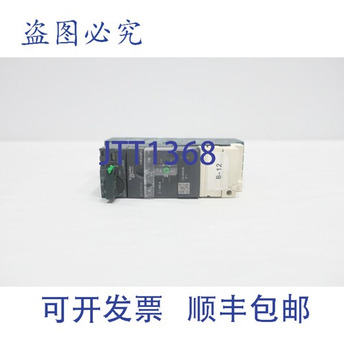 现货供应LUCA32FU 手动启动器 8-32安培 20马力