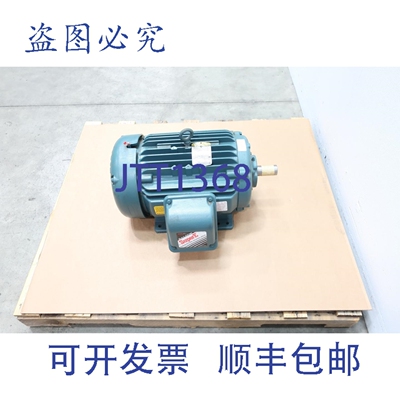 现货供应Baldor ECP4107T Super-e Xex 电机 230/460v-ac 3510rpm