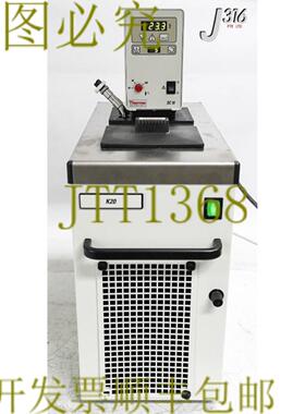 供应25853 热电 K20 循环水浴带 DC10 TEMP CTRL 002-4276