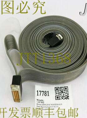 供应17781 应用材料信号线组件 Rbn 50PIN Dsub Emi Res 0620