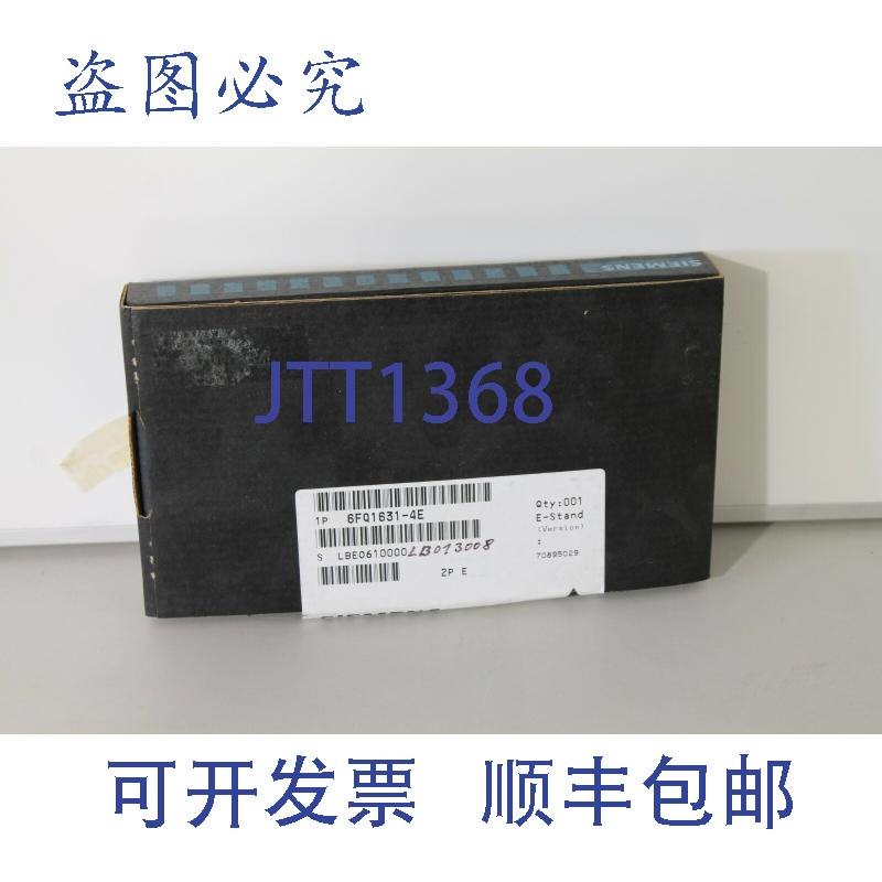 原装供应6FQ1631-4E Iskamatic