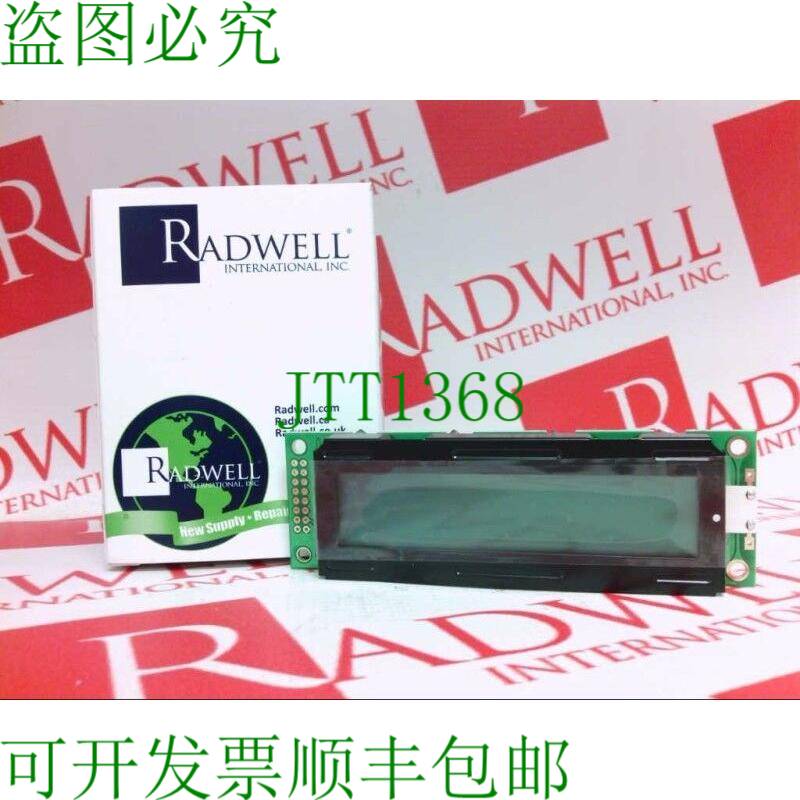 原装供应POWERTIP PC2002LRS-AWA-B-00 / PC2002LRSAWAB00