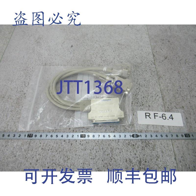 原装供应Addi Data ST075 接口电缆 37 针 D-Sub 4 x 9 针 D-Sub