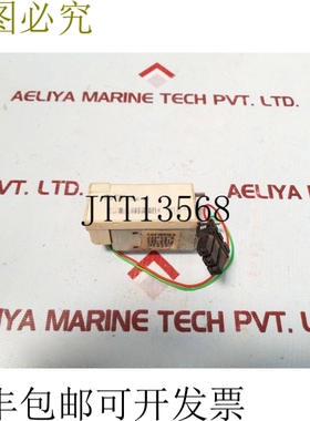 原装供应MN Evol S 开关 100-130 Vac-Dc