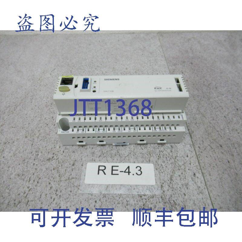 原装供应RMU730B控制模块通用控制器HVACRMU730B-2和-1