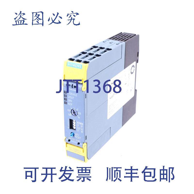 原装供应3SK1122-2CB41 3SK11222CB41!!