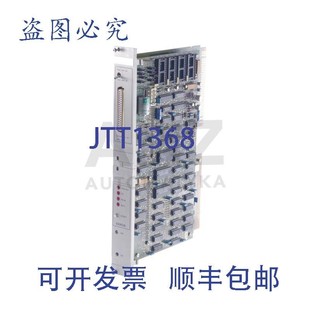 BOVERI HESG 供应BBC 330086 ED1803B BROWN ED1803 原装 1803