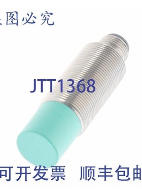 原装供应4000005 0328580