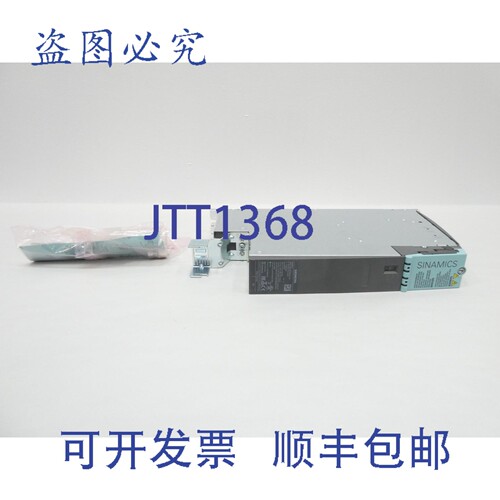 现货供应6SL3120-1TE21-8AD0 变频器 0-480V 0-550Hz 510-720V