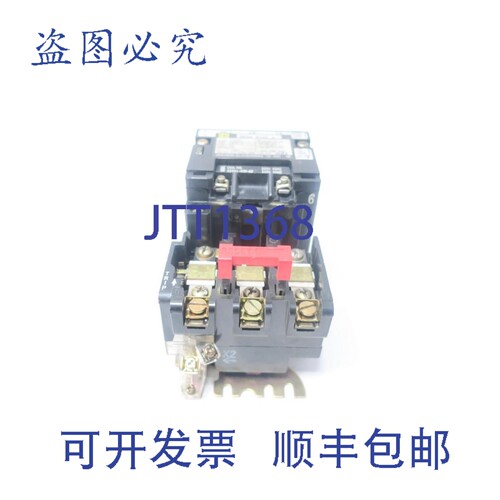 现货供应8736 SCO7 电机启动器 120V 电 7.5 马力 1 号