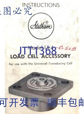 原装供应Statham UL4 称重传感器 1 磅和 0.5 磅()
