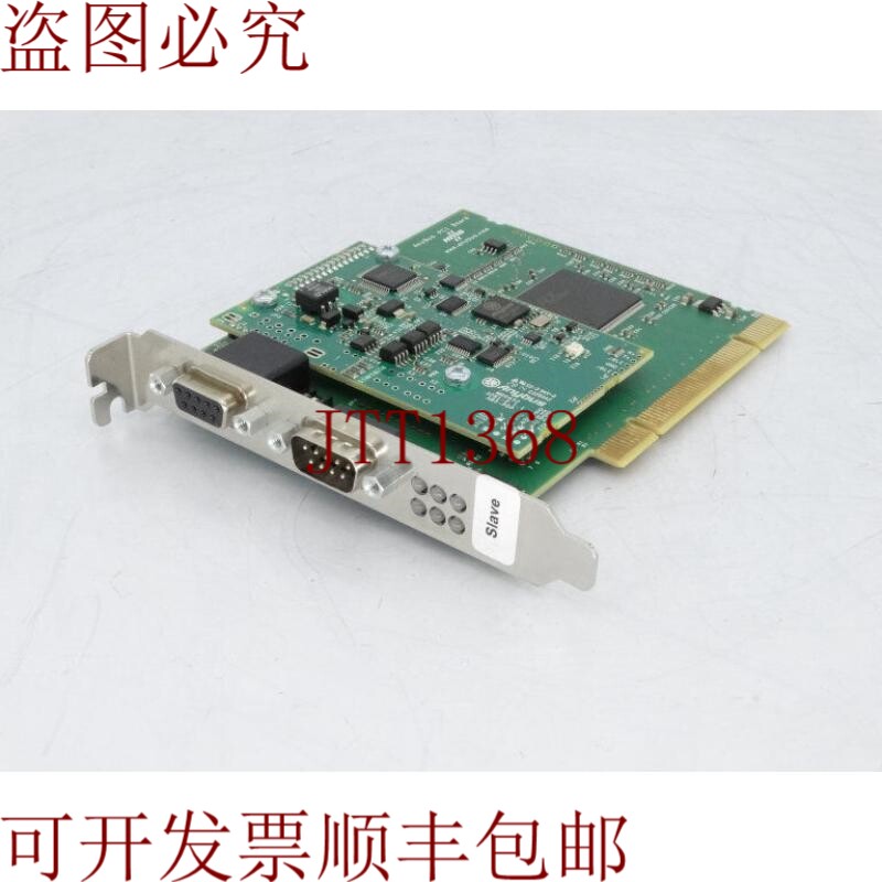 原装供应邦 ANYBUS AB3601-C