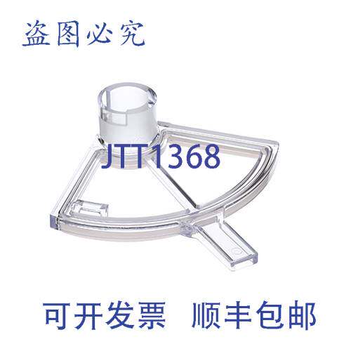 现货供应Stephan Food Processing 2232 / 3M4023-03 的检查玻璃