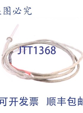 原装供应SERIA 970 PT100 KL.B PN-EN 60751 温度传感器!新的 !