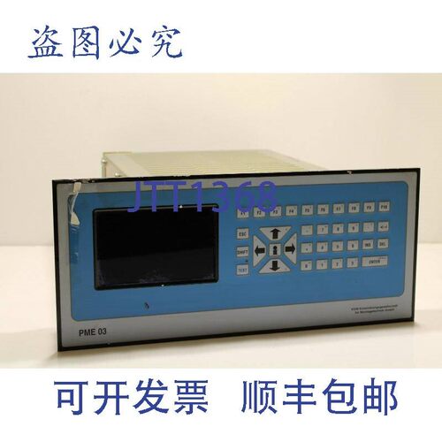 原装供应EGM PME 03L 控制模块 2IMC41AK5B04
