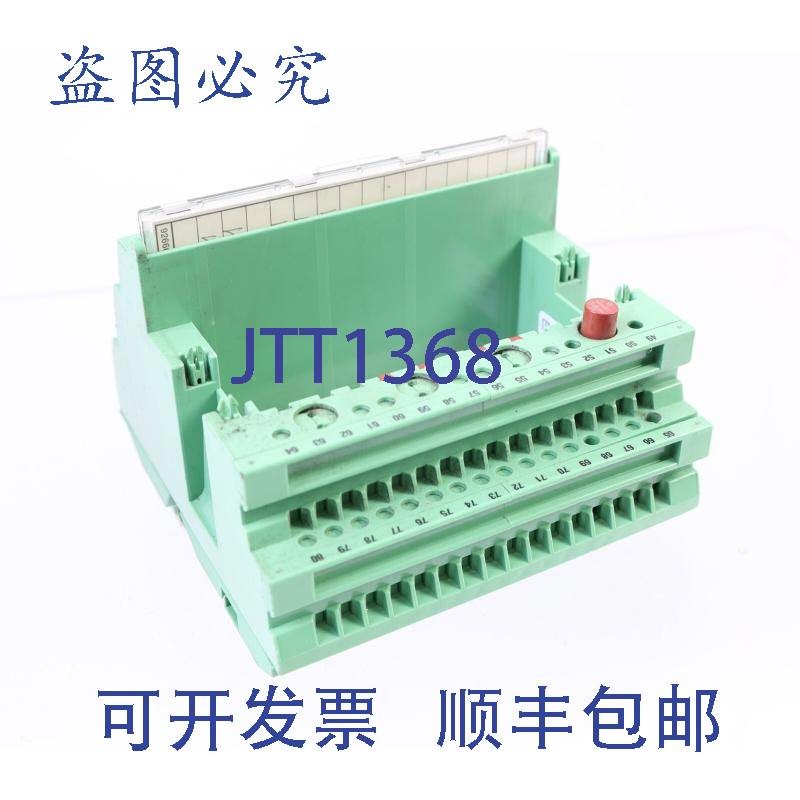 原装供应菲尼克斯CONTATTO方式 2721112 IB ST 24 DO16R/S + 9304