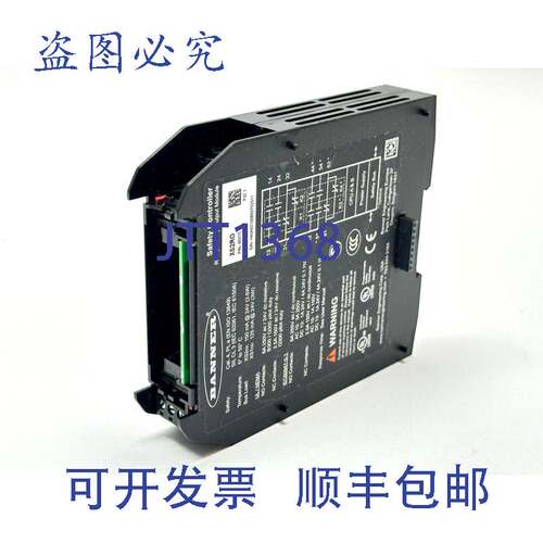 原装供应Banner XS2RO可扩展安全控制器双继电器安全输出模块8507