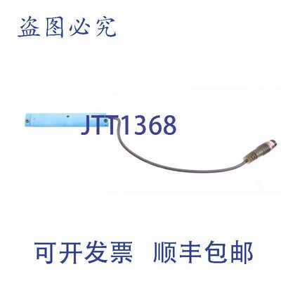 原装供应施克 MPS-064TSTP0S01 1048205
