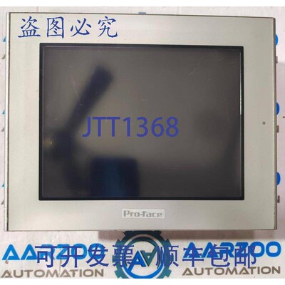 原装供应Pro-Face 3280035-01 AGP3400-T1-D24 7.5英寸 HMI 触摸