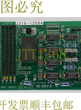 供应12684 INTEVAC PCBReeves Scissors 销组件702845-01