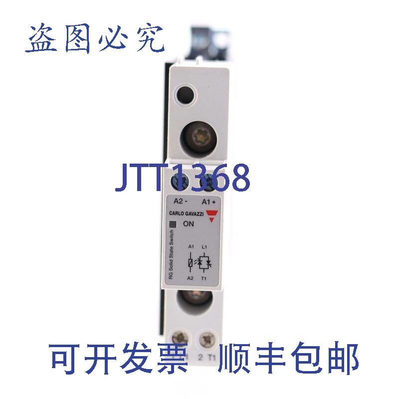 原装供应卡洛佳华 RGC1A60D30KGU 固态继电器 30A!!