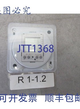 原装供应Gr?sslin Tactic 371.1 Plus 定时器 230VAC 20 个内存插