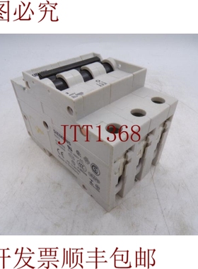 原装供应嘿，5SX23C3