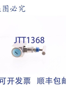 原装供应SWALOK ECON 1/2" BSP-F DFCA!!