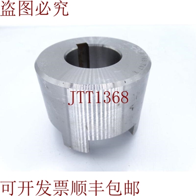 原装供应EURODRIVE 联轴器 0165747X