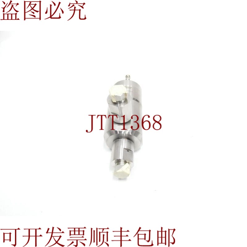 原装供应Airmo VCV-200-09MP-12 控制阀 20000psi