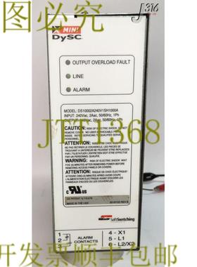 供应17003 MINIDYSC 2 安培电压 SAG 保护器DS10002A240V1SH