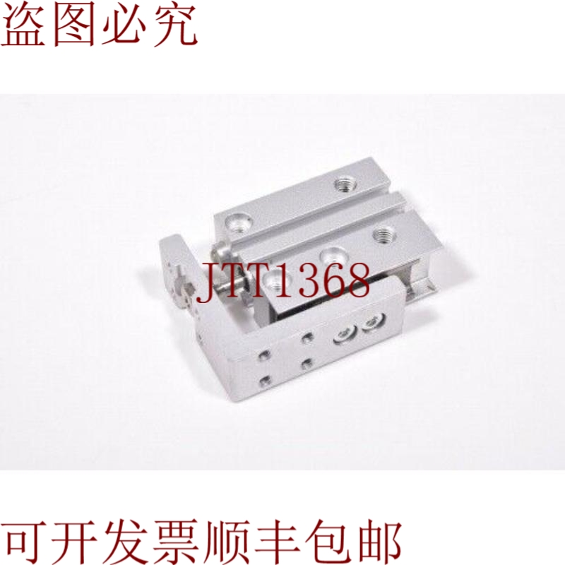 原装供应SMC MXH6-10Z、Carro Compacto Neumático、东望洋尺