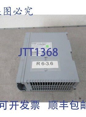 原装供应Kimo Motormaster MM 7.5FMCV-emc 逆变器 7.5 kW 08679.