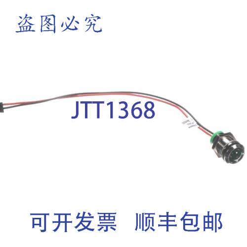 原装供应WOOD ST 7000-1687 面板灯 绿色 LED 兼容