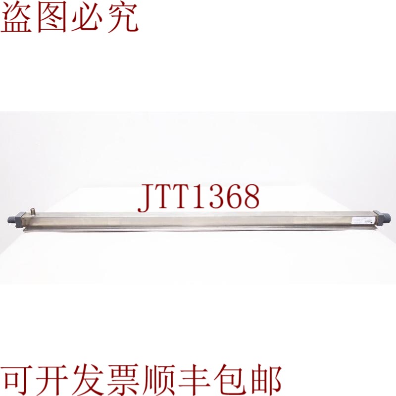 原装供应Nalco 261-G00811.88 可变流量计 1 英寸 Npt